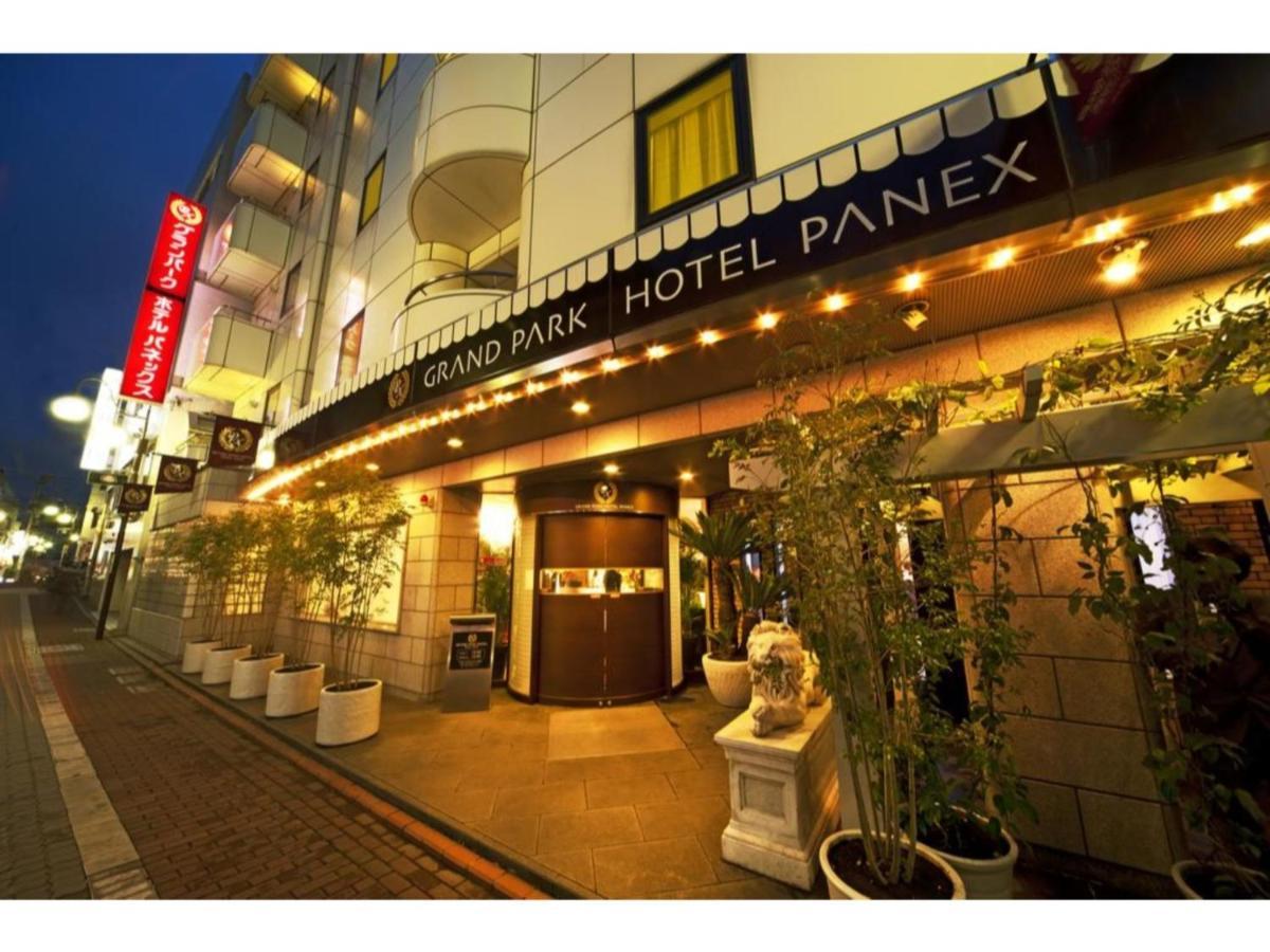 Grand Park Hotel Panex Tokyo / Vacation Stay 77736 Exterior photo